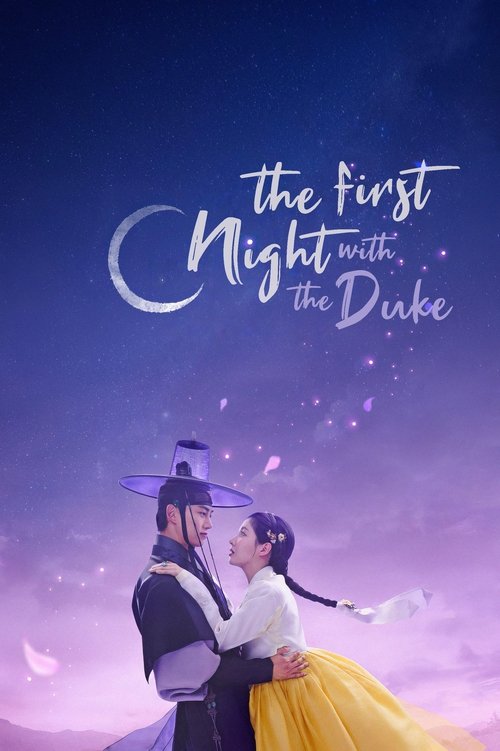 Poster della serie The First Night with the Duke
