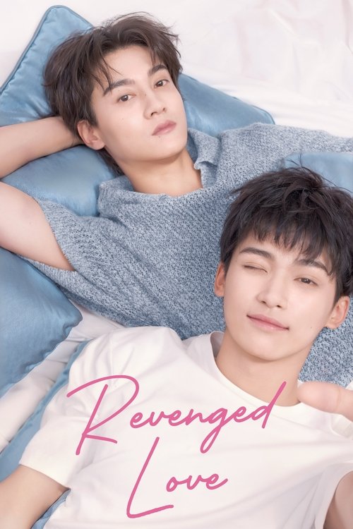 Poster della serie Revenged Love