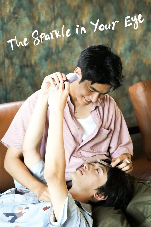 Poster della serie The Sparkle in Your Eye
