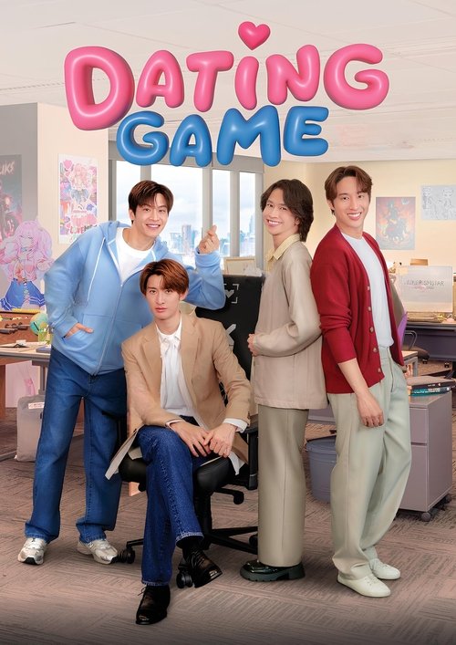Poster della serie Dating Game