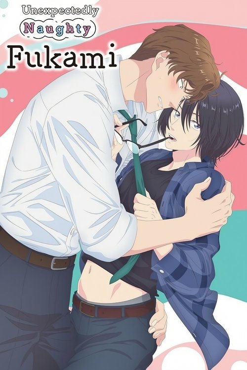 Poster della serie Unexpectedly Naughty Fukami