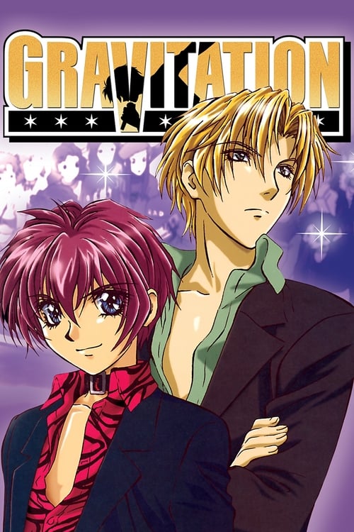 Poster della serie Gravitation
