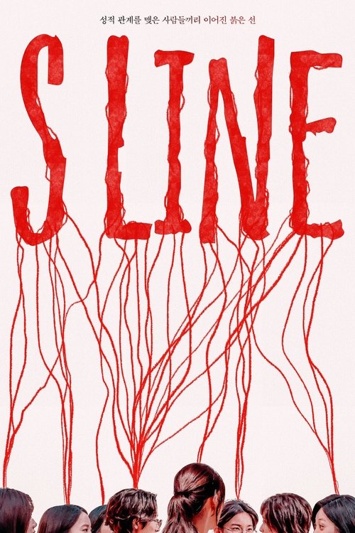 Poster della serie S Line
