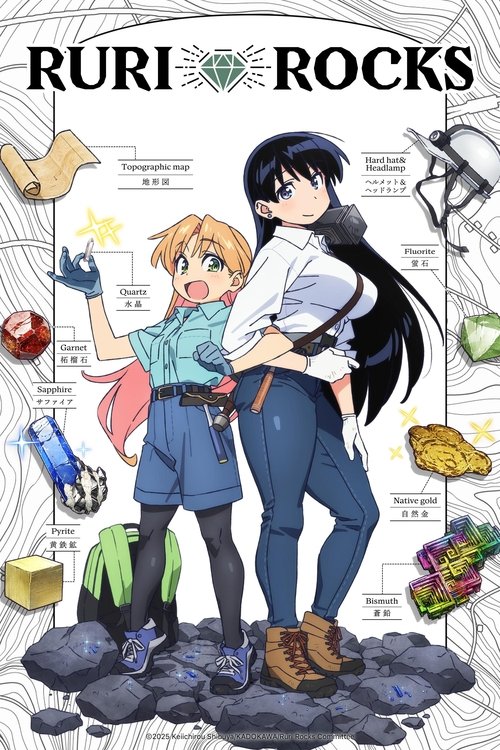 Poster della serie Ruri Rocks
