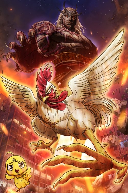 Poster della serie Rooster Fighter