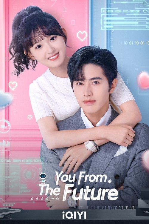 Poster della serie You From The Future