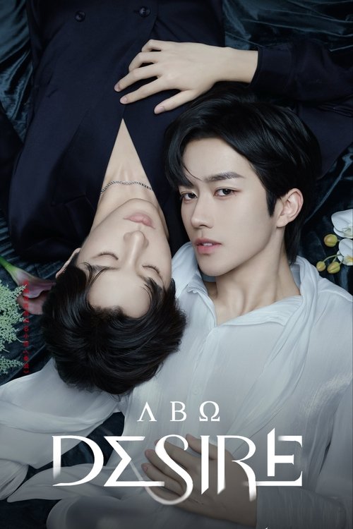 Poster della serie ABO Desire