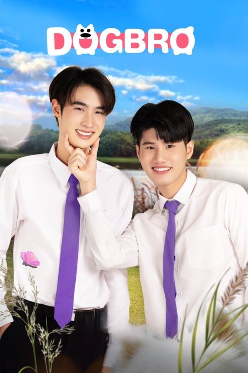 Poster della serie DogBro