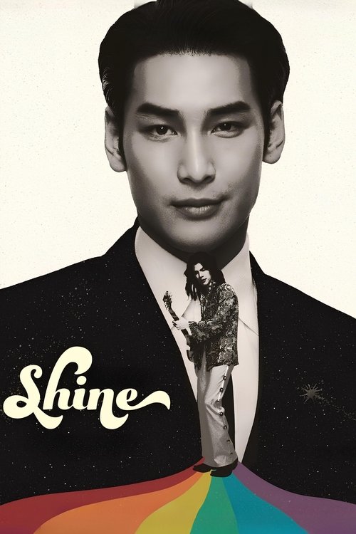 Poster della serie Shine