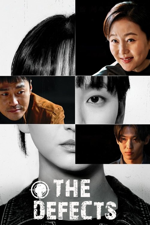 Poster della serie The Defects
