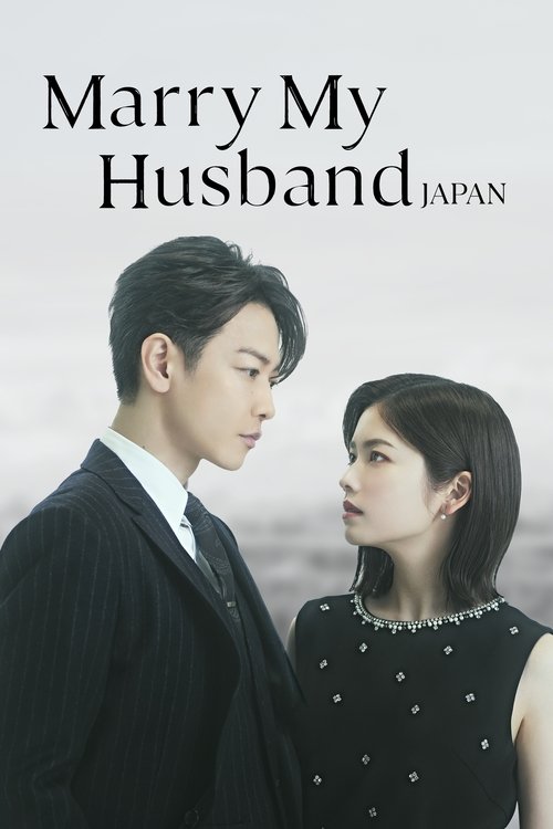 Poster della serie Marry My Husband: Japan