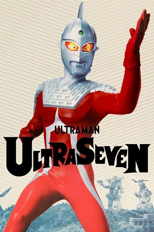 Poster della serie Ultraseven