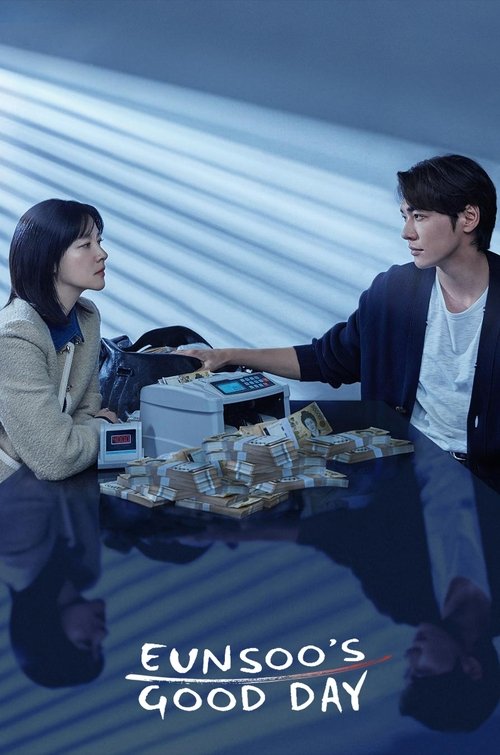 Poster della serie Eunsoo's Good Day
