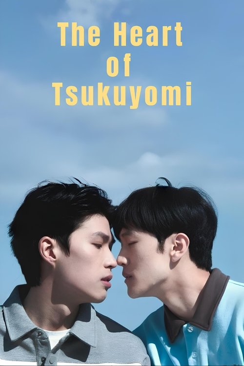 Poster della serie The Heart of Tsukuyomi