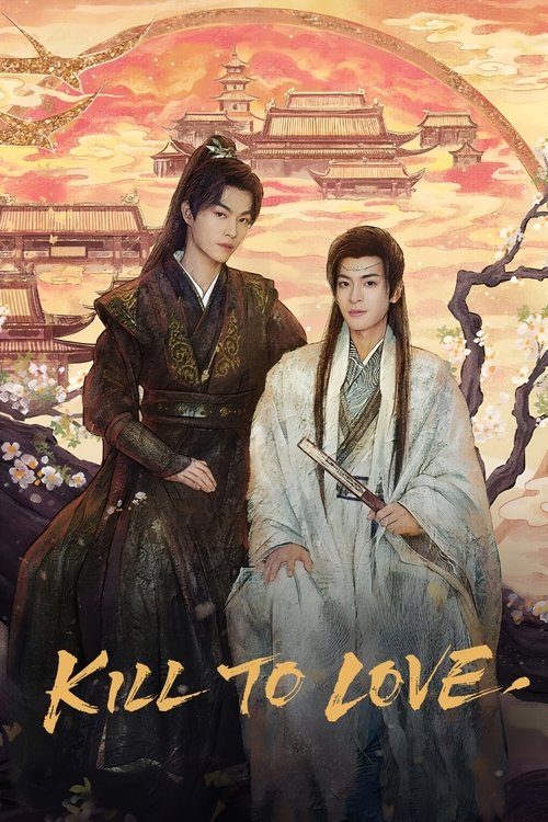 Poster della serie Kill to Love