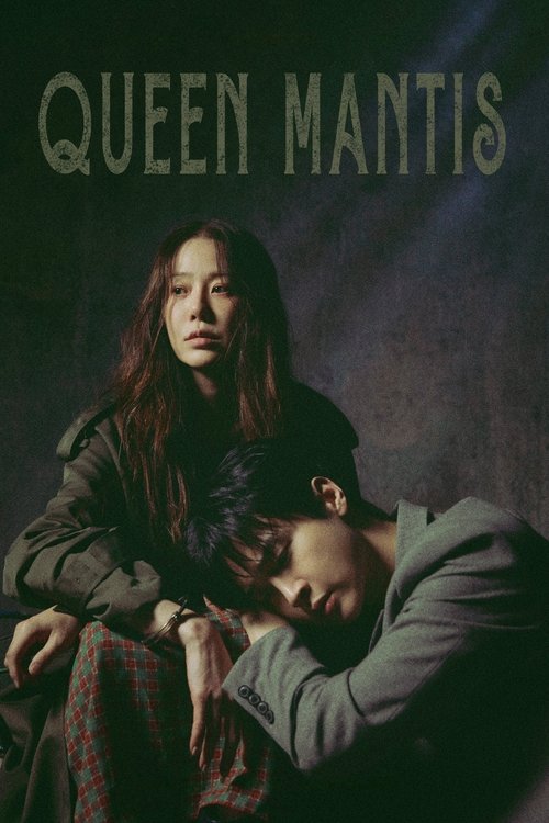 Poster della serie Queen Mantis