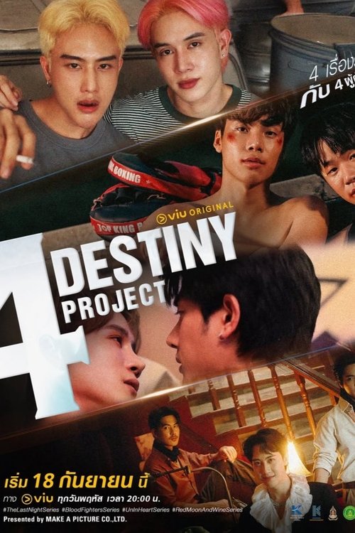 Poster della serie 4 Destiny Project