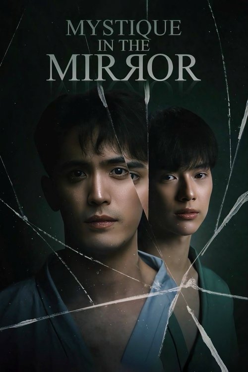 Poster della serie Mystique in the Mirror