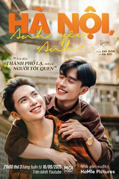 Poster della serie Hot Brother Next Door