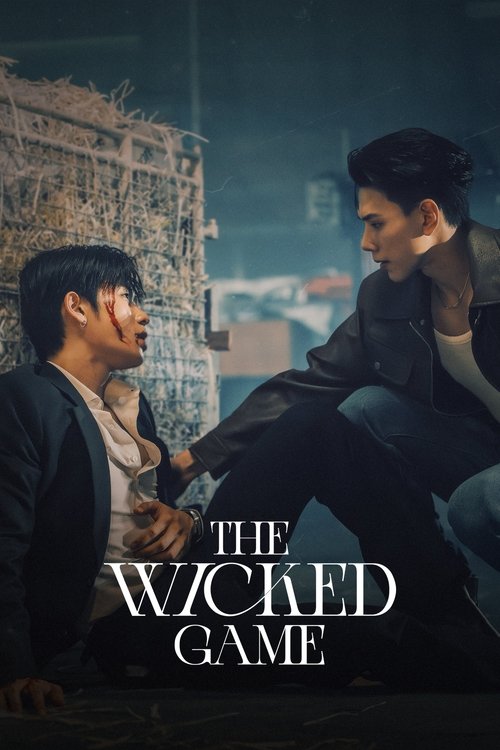 Poster della serie The Wicked Game