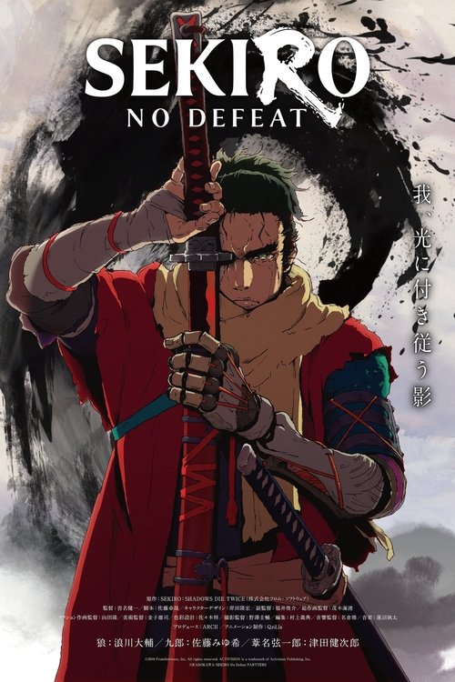 Poster della serie Sekiro: No Defeat