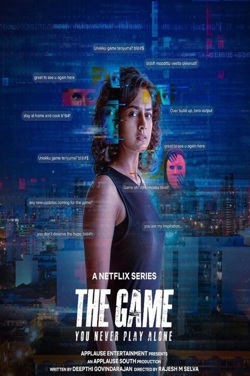 Poster della serie The Game: You Never Play Alone