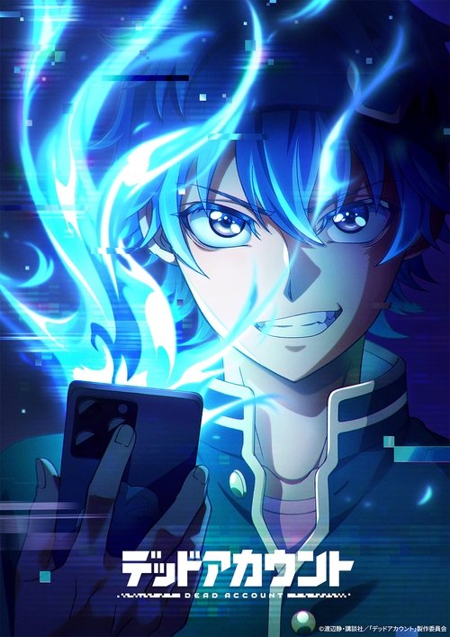 Poster della serie Dead Account