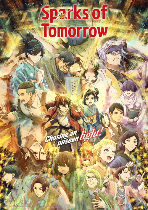 Poster della serie Sparks of Tomorrow