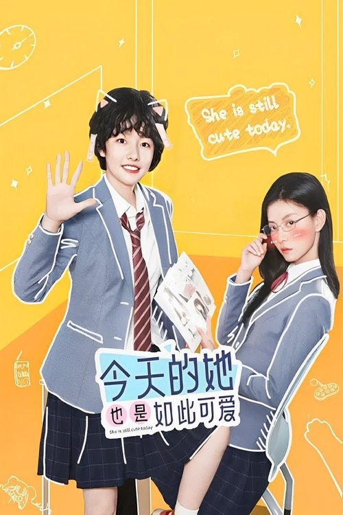 Poster della serie She Is Still Cute Today