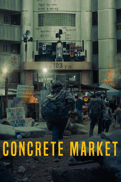Poster della serie Concrete Market