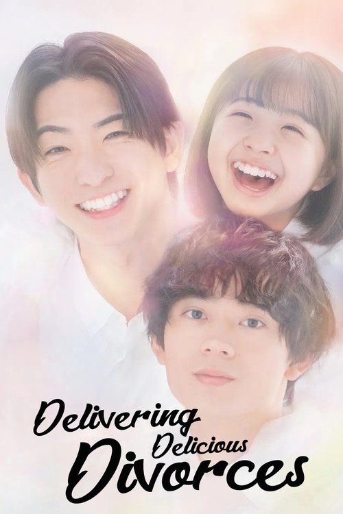 Poster della serie Your Divorce is Served!