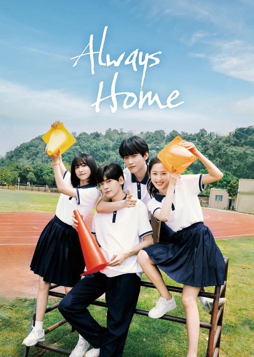 Poster della serie Always Home