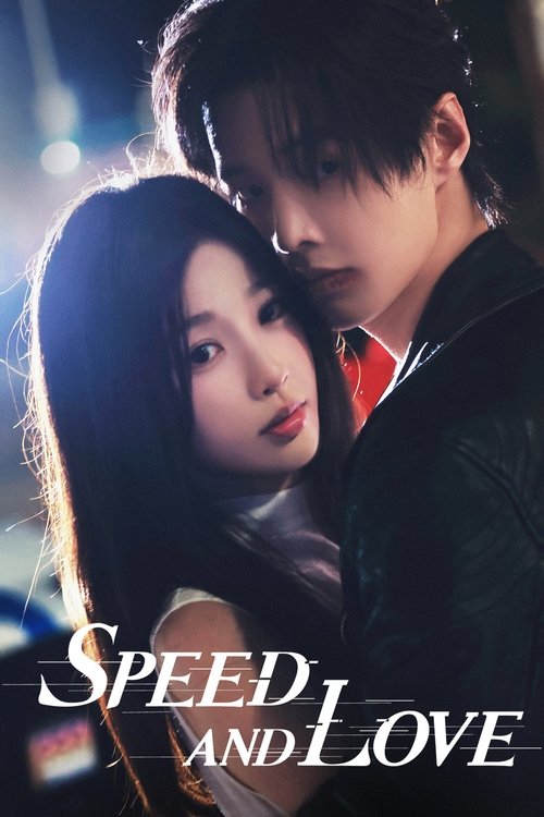 Poster della serie Speed and Love