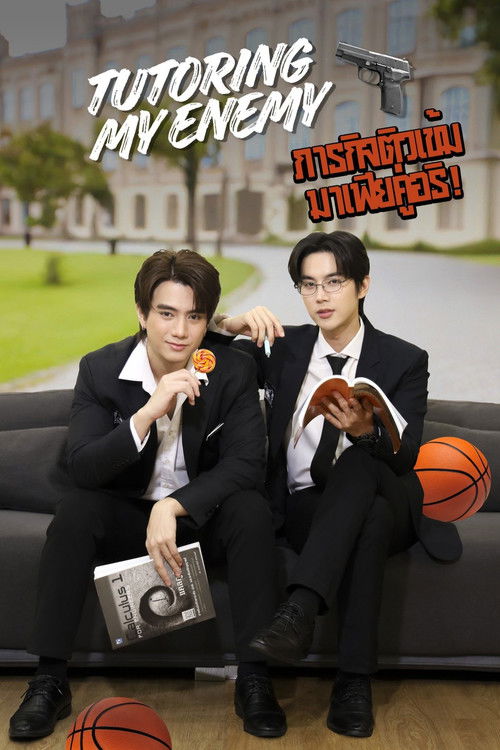 Poster della serie Tutoring My Nemesis