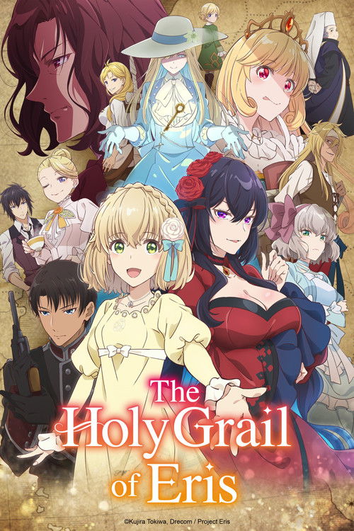 Poster della serie The Holy Grail of Eris