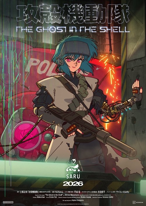 Poster della serie THE GHOST IN THE SHELL