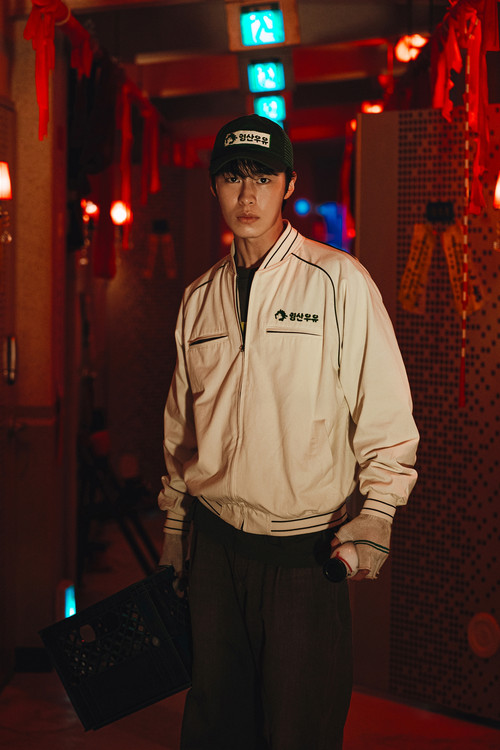 Poster della serie Dead-End Job