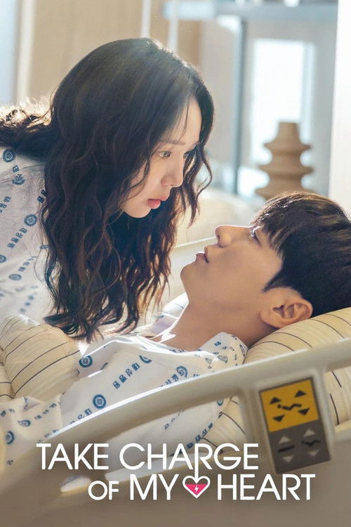 Poster della serie Take Charge of My Heart