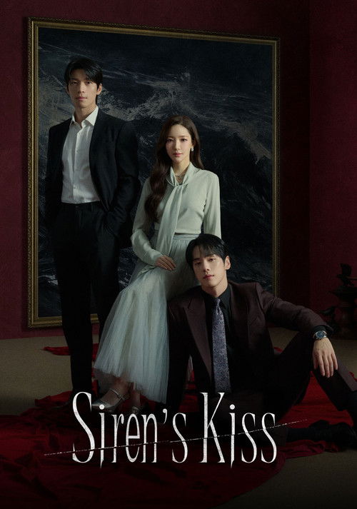 Poster della serie Siren's Kiss
