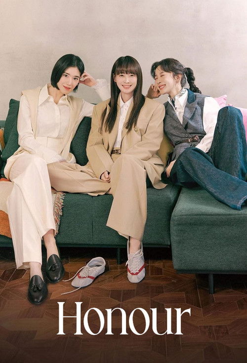 Poster della serie Honour