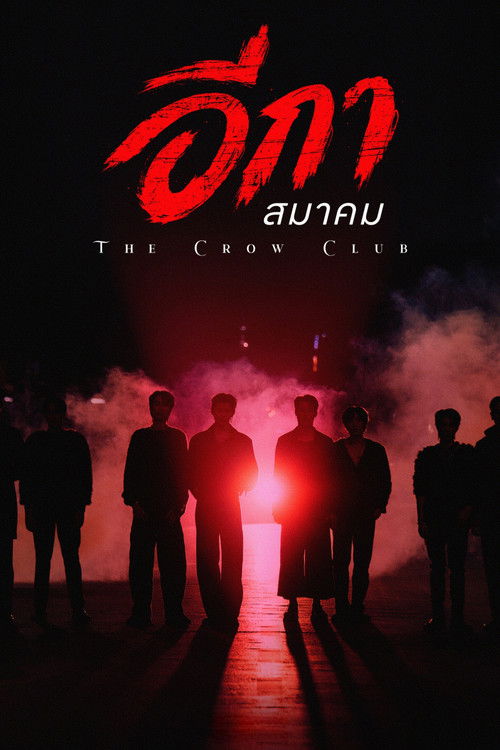 Poster della serie The Crow Club