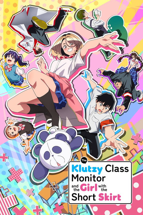 Poster della serie The Klutzy Class Monitor and the Girl with the Short Skirt