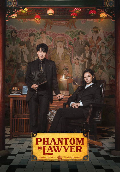 Poster della serie Phantom Lawyer