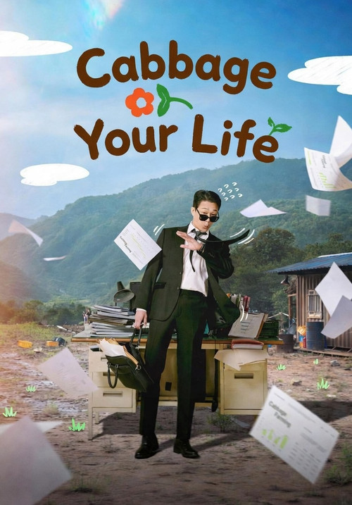 Poster della serie Cabbage Your Life
