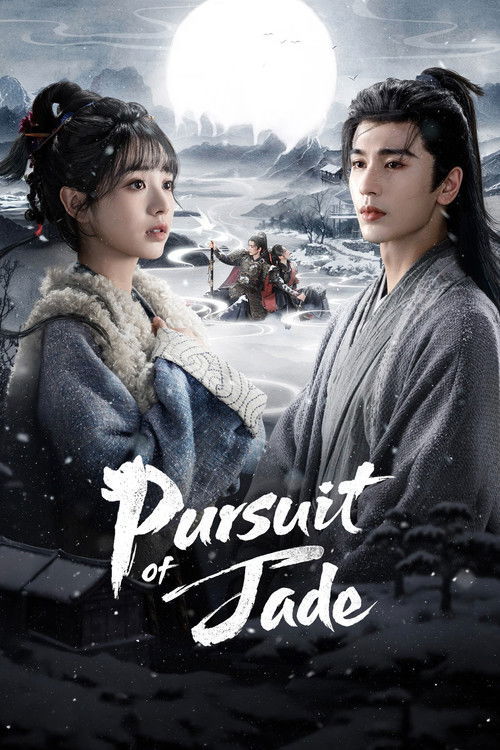 Poster della serie Pursuit of Jade