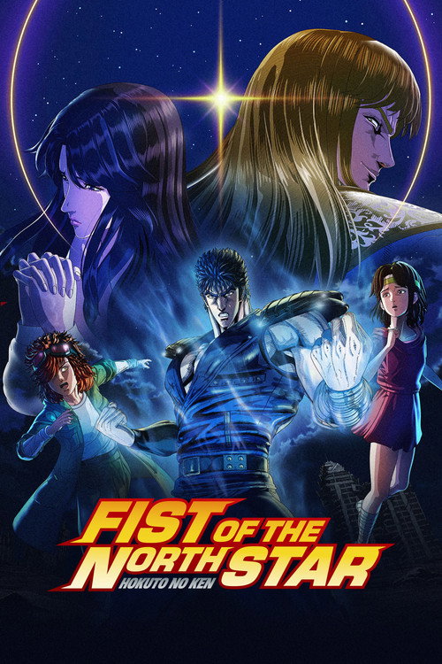 Poster della serie Fist of the North Star: HOKUTO NO KEN