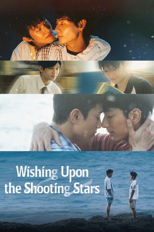Poster della serie Wishing Upon the Shooting Stars