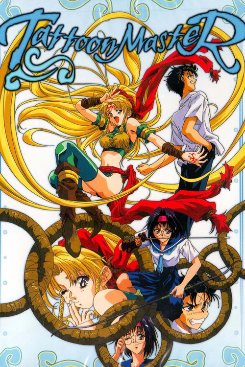 Poster della serie Tattoon Master
