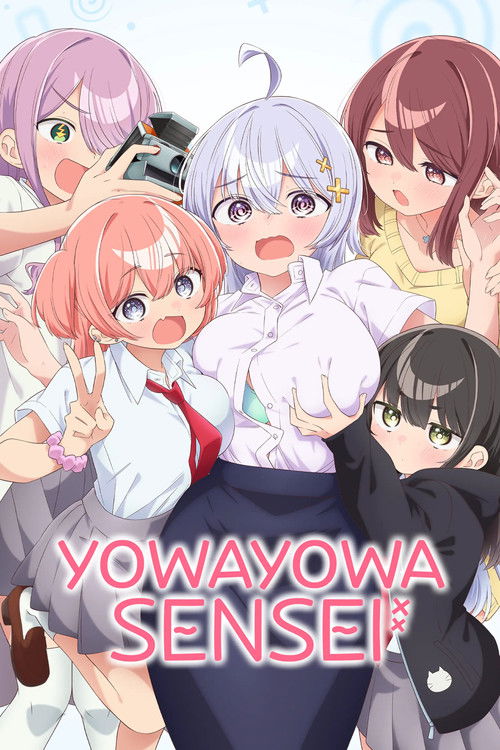 Poster della serie Yowayowa Teacher