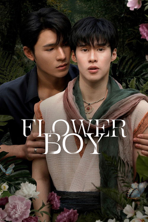 Poster della serie Flower Boy